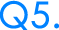 質問